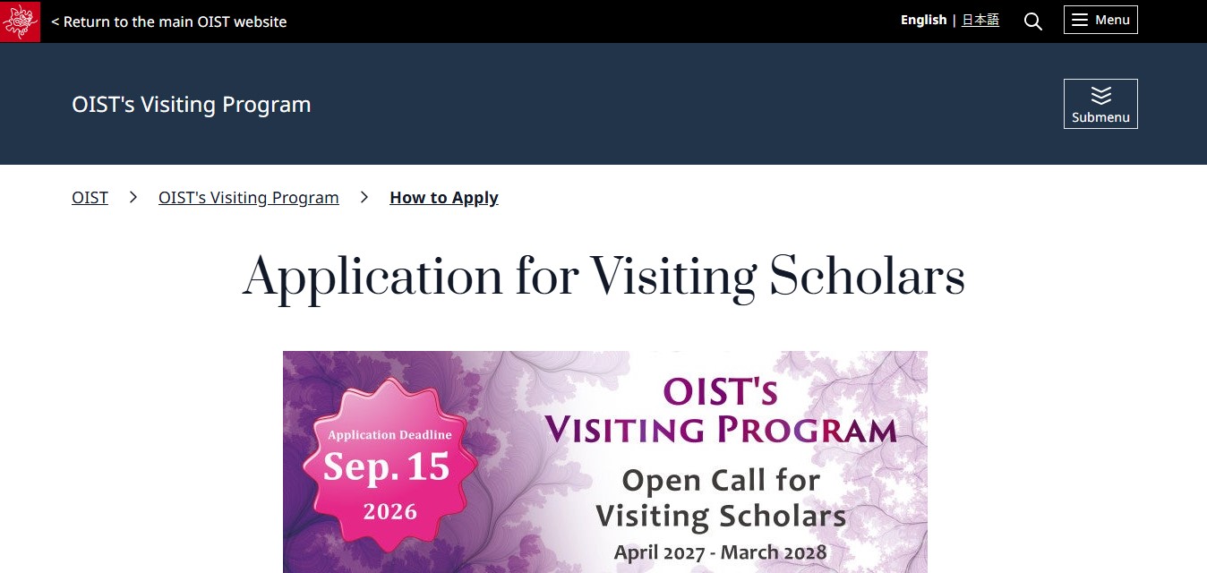 University Logo